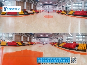濟南能源集團職工培訓活動中心體育館 濟南能源集團職工培訓活動中心體育館