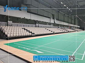 陜西省咸陽市——楊凌國際綜合展館會(huì)議中心球館